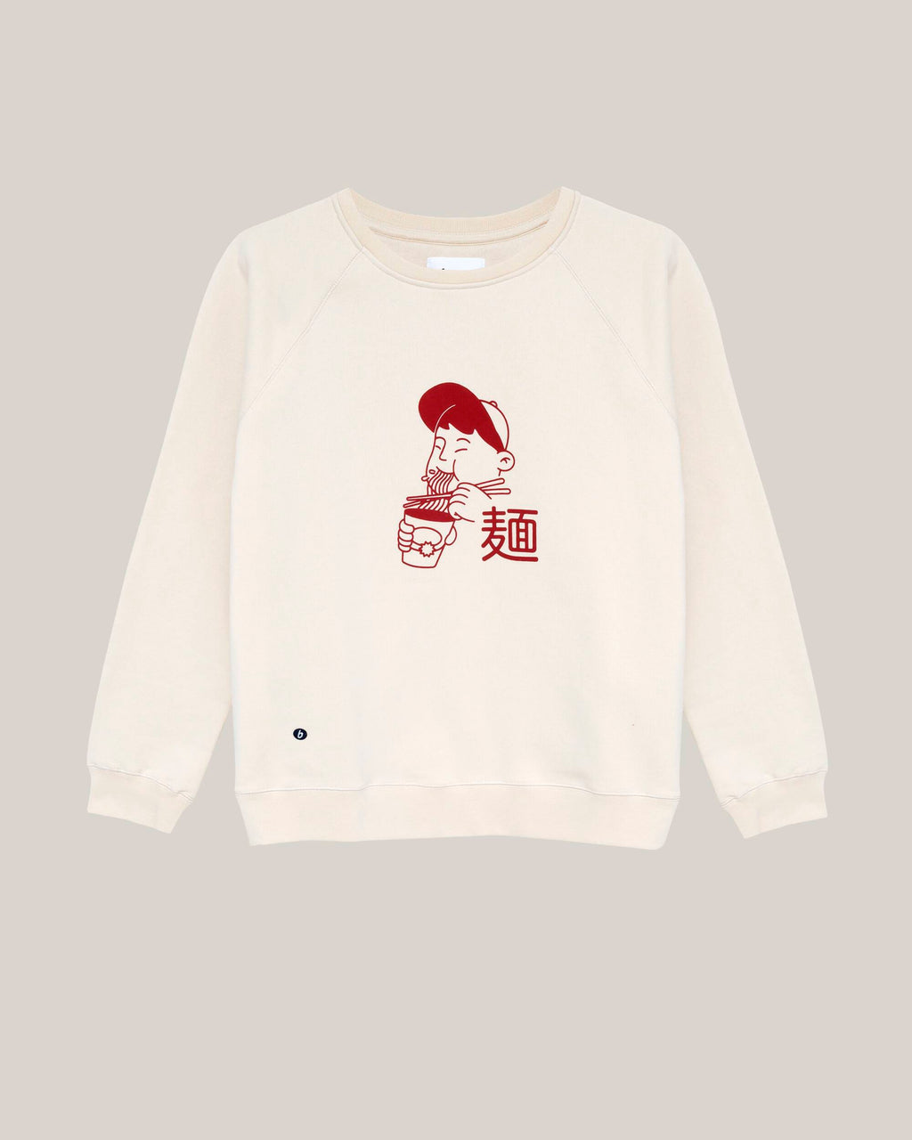 Lunch Break Sweatshirt