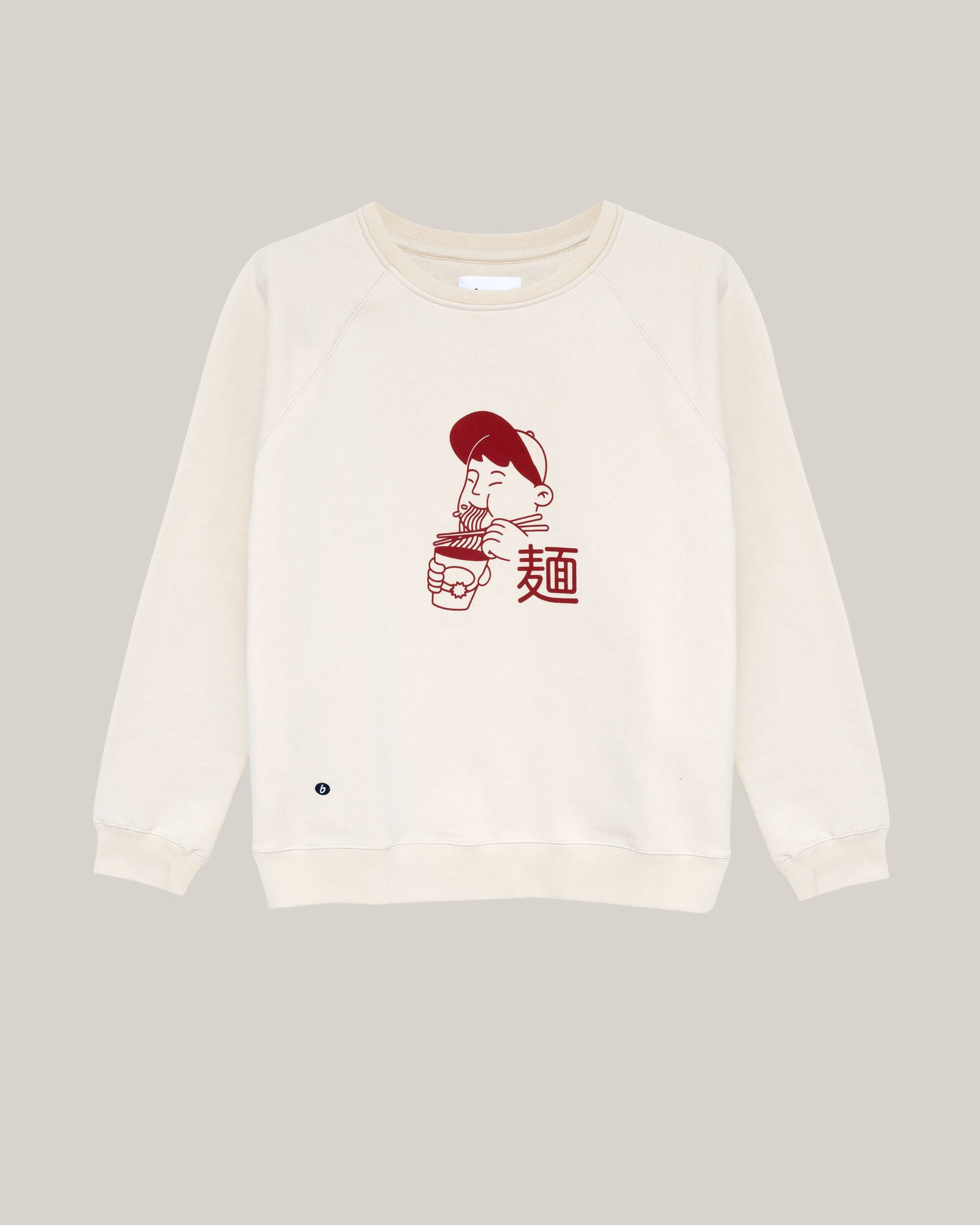 Lunch Break Sweatshirt